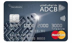 ADCB Mastercard TouchPoints Titanium Credit Card