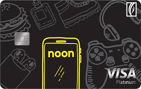 Emirates NBC noon One Visa Credit Card