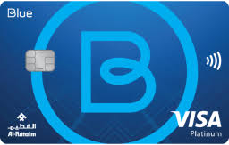 FAB Blue Platinum Credit Card by Al-Futtaim