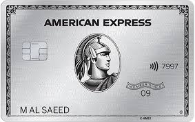 The American Express - Platinum Credit Card