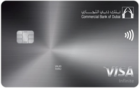 CBD - Visa Infinite Credit Card