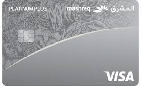 Mashreq Platinum Plus Credit Card