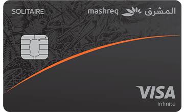 Mashreq Solitaire Credit Card